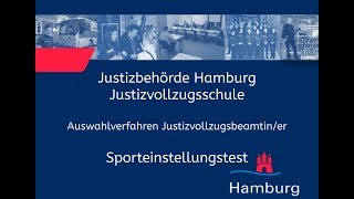 Sporteinstellungstest für Bewerberinnen im Justizvollzugsdienst [upl. by Nirok]